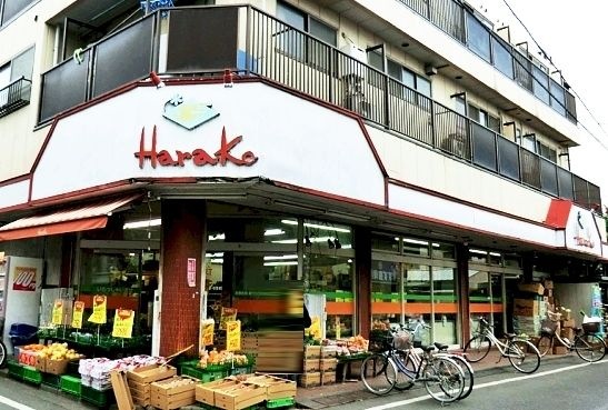 スーパー原幸東大和店