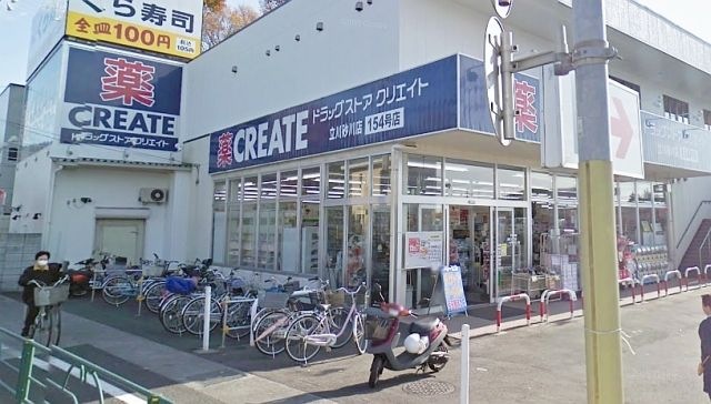 ｸﾘｴｲﾄSD（ｴｽ･ﾃﾞｨｰ） 立川砂川店