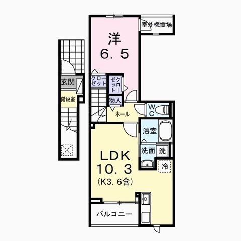 拡大写真:ルシアン 2階203の間取り