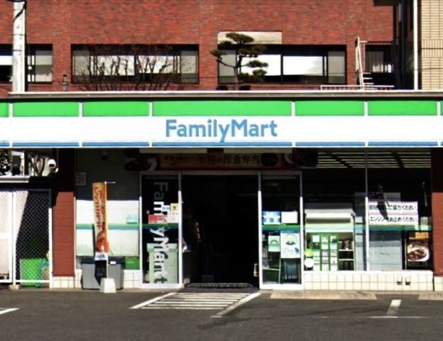 ファミリーマート 秀栄館町店