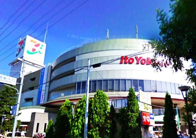 イトーヨーカドー 八王子店
