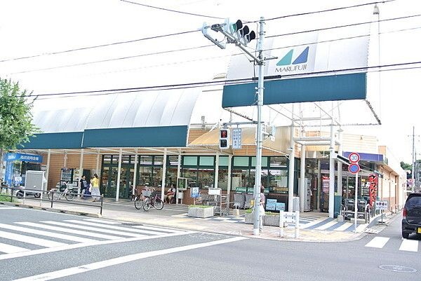 写真：ﾏﾙﾌｼﾞ南田園店