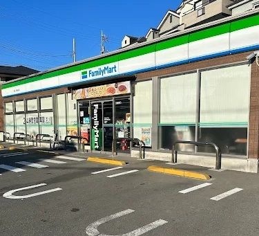 写真：ﾌｧﾐﾘｰﾏｰﾄ 福生山王橋通り店