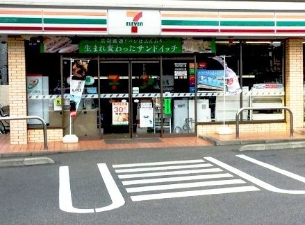 セブンイレブン 日野石田2丁目店