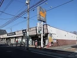 ﾀﾞｲｴー八王子大和田店