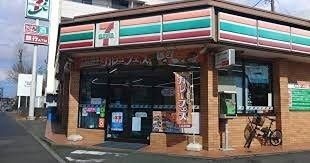 ｾﾌﾞﾝｲﾚﾌﾞﾝ 大谷店