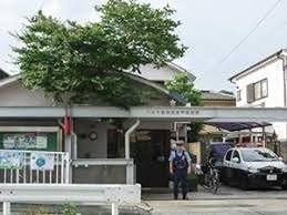 八王子警察署 安戸駐在所