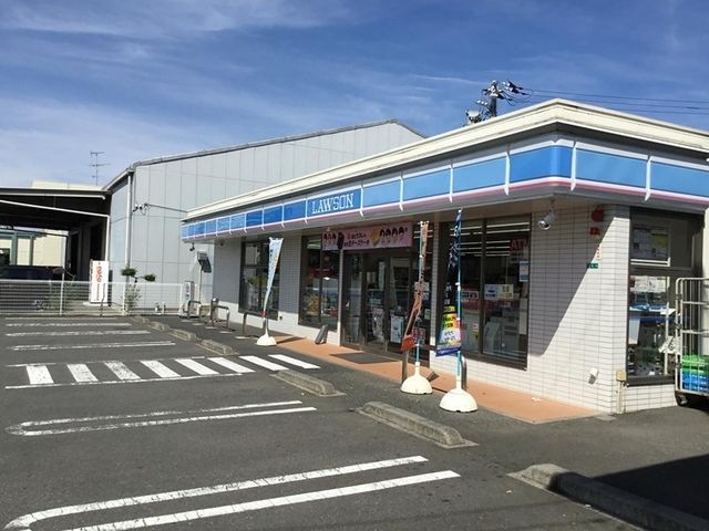 ローソン 相模原宮下本町二丁目店