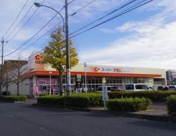 スーパーオザム 末広店
