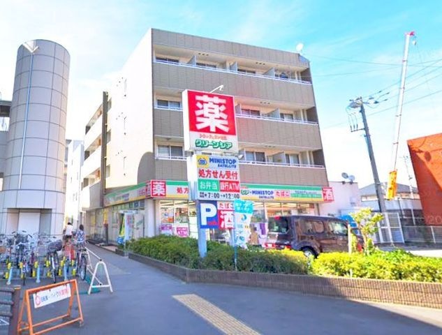 ウエルシア日野万願寺店