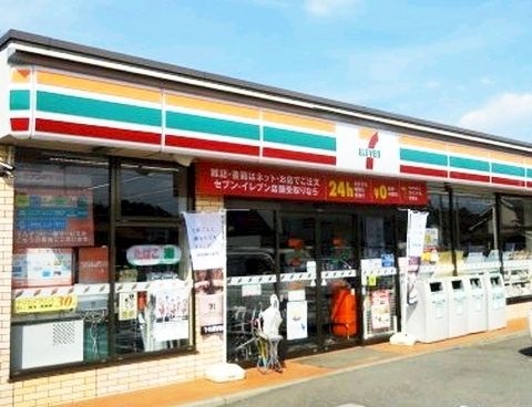 セブンイレブン 昭島美堀町1丁目店