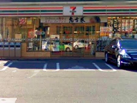 セブンイレブン 八王子大和田7丁目店