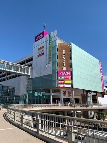 ｲｵﾝｽﾀｲﾙ河辺