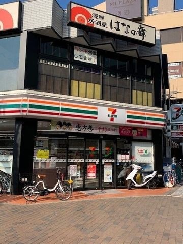 ｾﾌﾞﾝｲﾚﾌﾞﾝ 河辺駅北口店