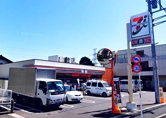 ｾﾌﾞﾝｲﾚﾌﾞﾝ 百草園駅北口店
