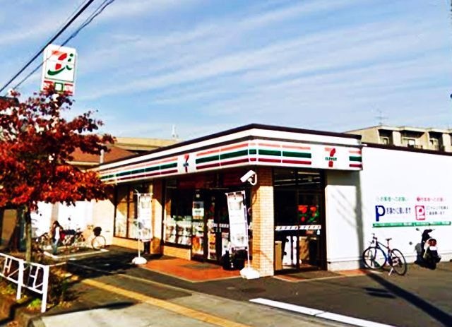 写真：ｾﾌﾞﾝｲﾚﾌﾞﾝ 八王子元本郷3丁目店
