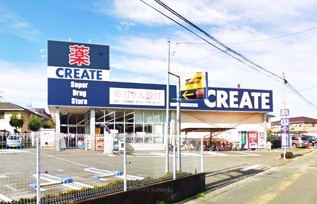 写真：ｸﾘｴｲﾄSD（ｴｽ･ﾃﾞｨｰ） 八王子元本郷店