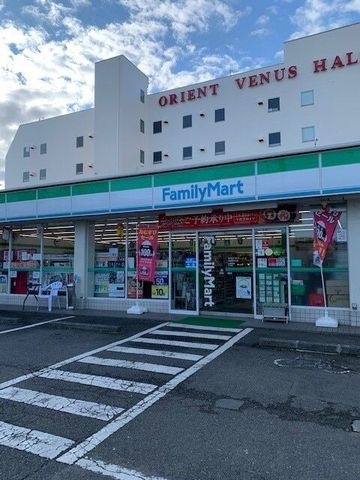 ﾌｧﾐﾘｰﾏｰﾄ 河辺駅北口店