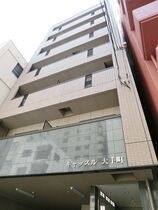 キャッスル大手町の外観