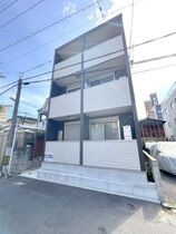 L’sHouse東荒神の外観