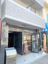 クレール段原の外観