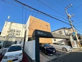 87g Woh 吉島東の外観