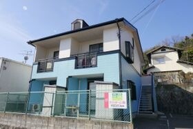 秋桜ハイツの外観
