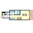 月光東蟹屋の間取図