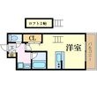 金屋町グランデの間取図