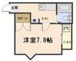 エステート9大州の間取図