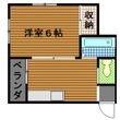 ハイム宇品の間取図