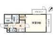PLEIN SOLEIL 東本浦の間取図