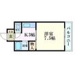 グランディール猿猴橋の間取図
