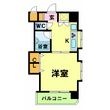 ベルレージュ二葉の里の間取図