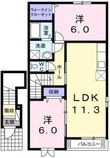 ガーデンハウスの間取図