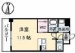 広島市南区稲荷町の間取図