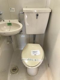清潔感のあるトイレです
