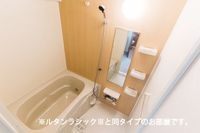 お風呂で日々の疲れを落としましょう