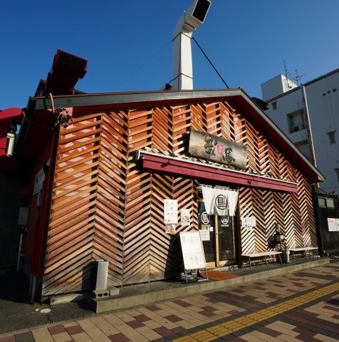 博多らーめん我馬 皆実町店