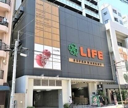 ライフ新御徒町店