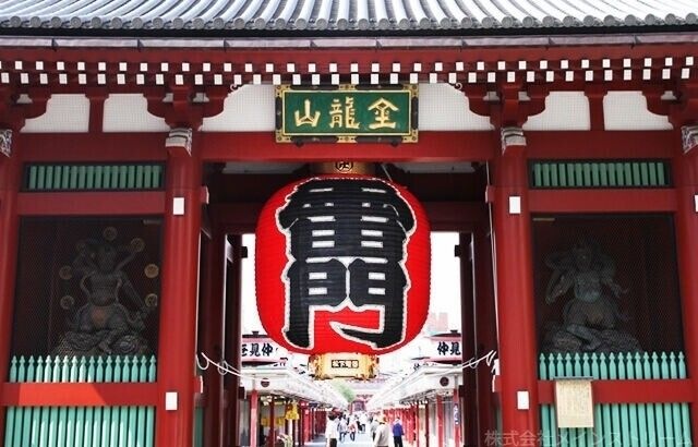 浅草寺