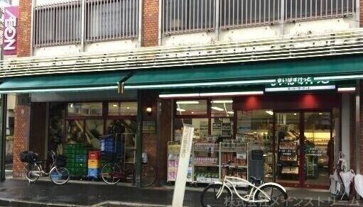 まいばすけっと西浅草2丁目店