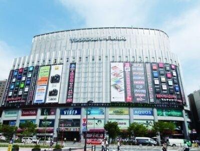 ヨドバシAkiba