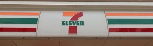 セブンイレブン 尼崎水堂町2丁目店