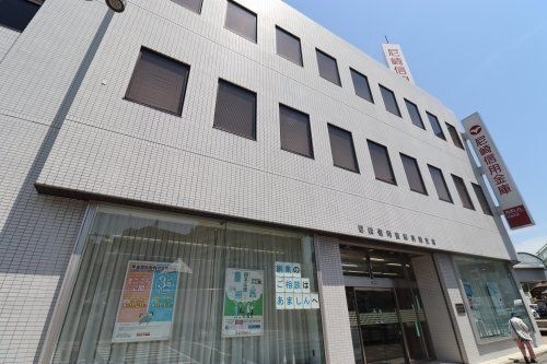 尼崎信用金庫杭瀬支店