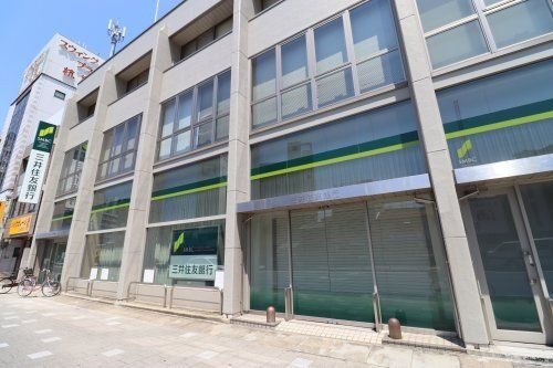 三井住友銀行杭瀬ATMコーナー