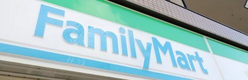 写真:ファミリーマート 尼崎大庄西町店