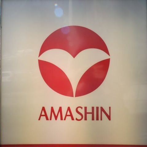 写真:尼崎信用金庫武庫川支店