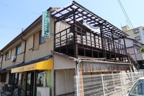 一心舎クリーニング店