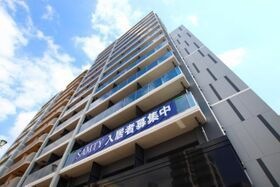広島市中区河原町の外観